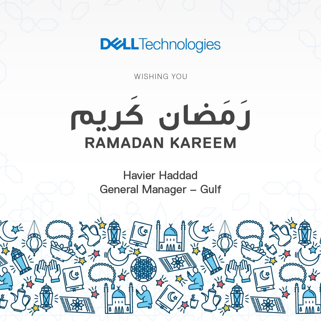 Wishing all our Customers, Partners, Friends and Colleagues a blessed Ramadan. Ramadan Kareem