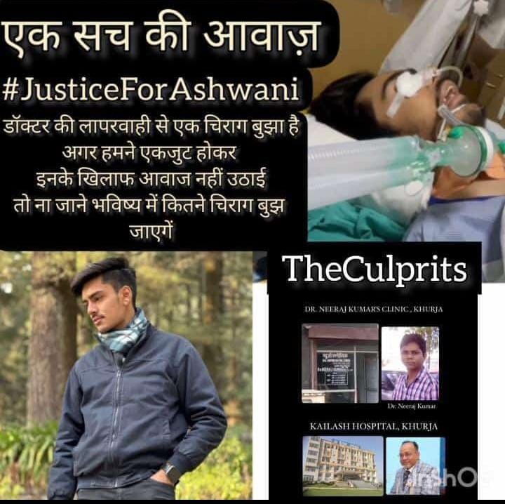 Jamila44833527's tweet photo. @dr_maheshsharma Gleeful congratulations! When will you address the issue of the KailashHealth admin in Khurja not providing an ambulance to Ashwani? #JusticeForAshwani  #dr_maheshsharma_Shame_on_you https://t.co/mpOxg8JSSD