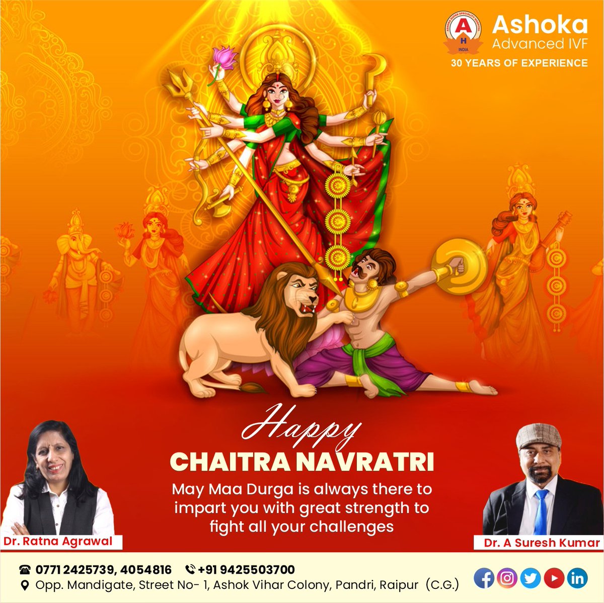 Wishing you a very happy and divine 9 days of Navratri. May maa Durga bless you with patience and happiness. Happy Chaitra Navratri.

#durgapuja #navratri #2023 #infertility #iui #pcod #endometriosis #bestivf #fertility #ivfspecialist  #india #ivf #menstruation