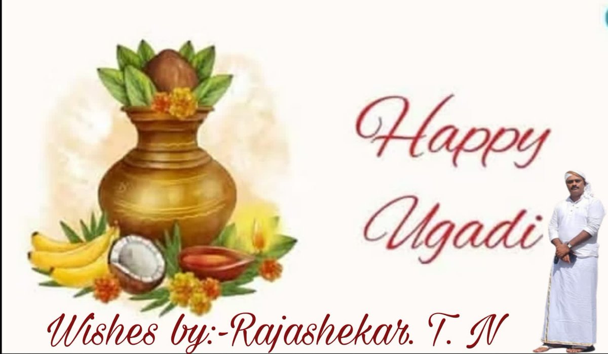 Rajbjp41's tweet photo. May the Lord bless you with good health, wealth, peace and prosperity. May your year be filled with happiness.
Happy Ugadi! On the occasion of Ugadi, I extend my heartfelt greetings to you and your Family--Rajashekar. T. N https://t.co/V7RFB8n5q3