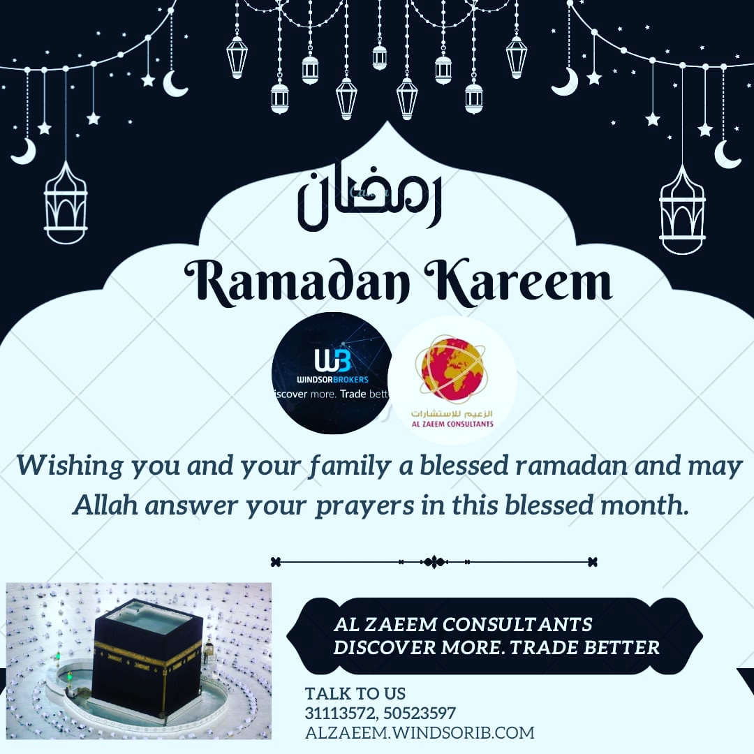 AlZaeemConsult1's tweet photo. Wishing you and your family a blessed Ramadan and may Allah answer your prayers in this blessed month. https://t.co/C0CgLlwZMH
