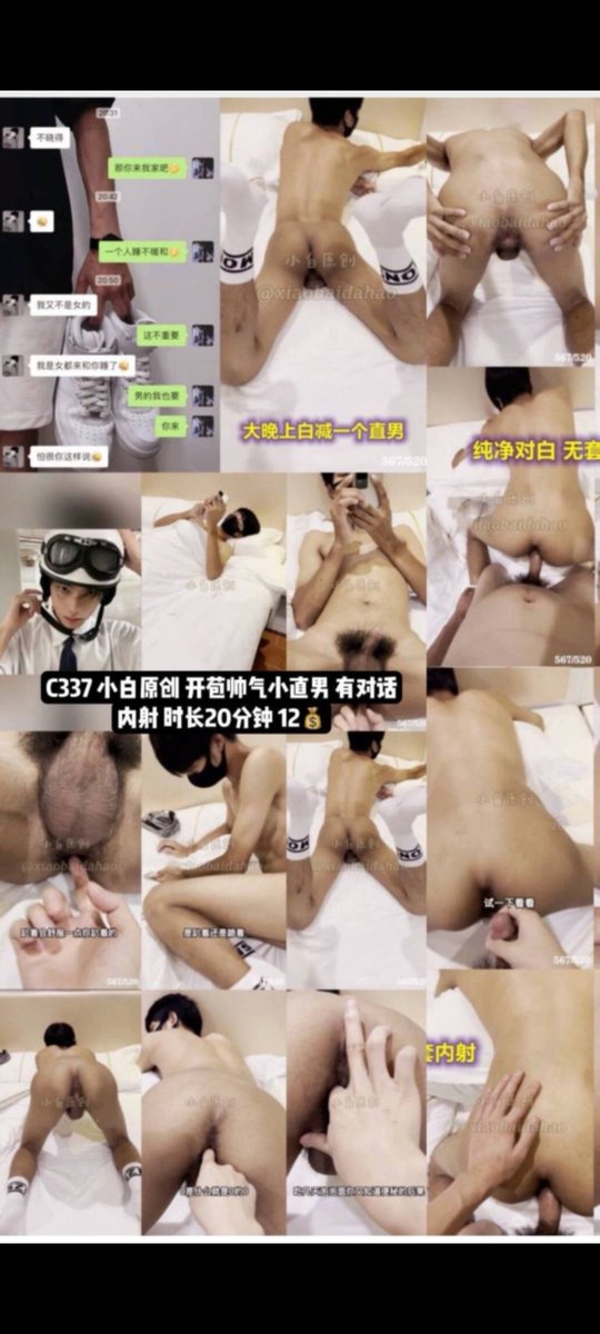 捷克猎人 (@kk53183101) on Twitter photo 