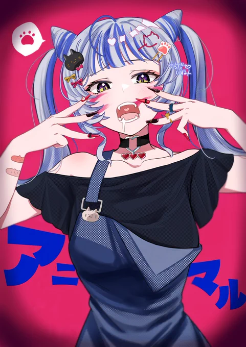 にゃーお うーにゃお しゃしゃしゃ オリキャラでアニマルのイラスト描いてみました #アニマル #イラスト #歌い手さんMIX師さん絵師さん動画師さんPさんと繋がりたい
