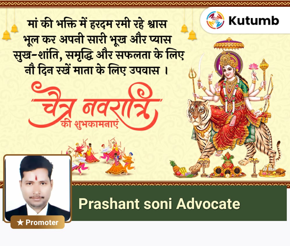 PRASHANTBscpLko's tweet photo. उत्तर प्रदेश स्वर्णकार समाज एसोसिएशन का app आ गया है ।

सभी सदस्य नीचे दिए लिंक पर क्लिक करके तुरंत ही जुड़ें और अपना सदस्य ID कार्ड प्राप्त करे - Powered by Kutumb App

https://t.co/P3S4f5lMMb https://t.co/PFyBuDfp8S