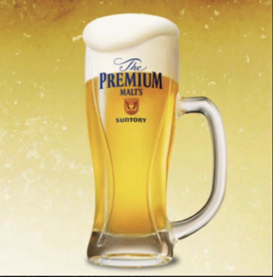 WBC世界制覇おめでとう㊗️🎉🎊⚾️

世界制覇をお祝いして本日手しおごはん玄では17時から生ビールのジョッキ、グラス共に最初の一杯を100円にて提供致します。
対象店
中野店
中野坂上店
阿佐ヶ谷店
新宿南口店
蒲田駅前店
みなとみらい店
ご利用お待ちしてます

#WBC2023
#WBC優勝