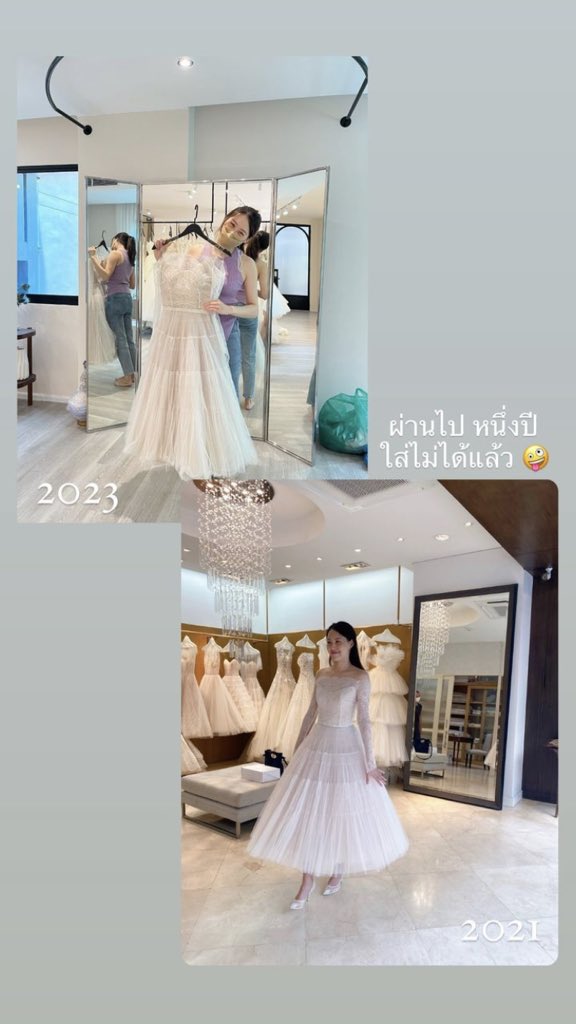 mintraopasO's tweet photo. IGs mingieee Update
ผ่านไป 1 ปี ยังสวยเหมือนเดิมเลยค่าา 👰🏻♀️💖
#WMperpetually
#mingieee #มาการองของพี่หมิง https://t.co/YbjpY4peLg
