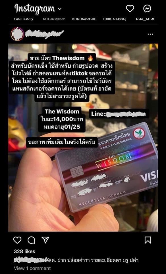 DragonPondz's tweet image. อยู่ยากจัง 555