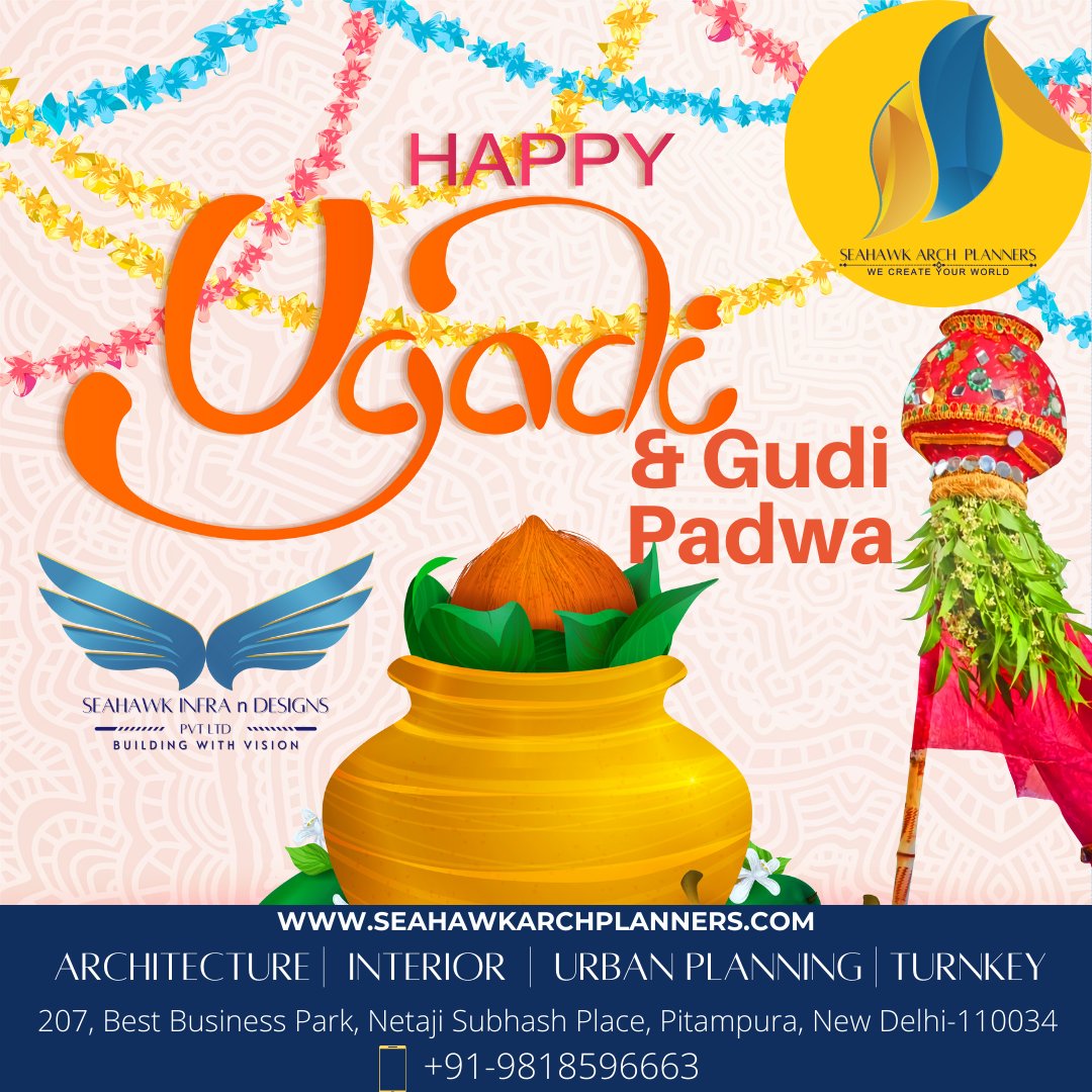 AndSeahawk's tweet image. On this auspicious occasion of Ugadi and Gudi Padwa,we wish you all the happiness, love and success in life! Keep smiling and celebrating. Happy Ugadi &amp;amp; Gudi Padwa!
bit.ly/3FQn7sk
#ArchitecturefirminDelhi #SeahawkInfraNDesigns #Interiors #constructionfirm