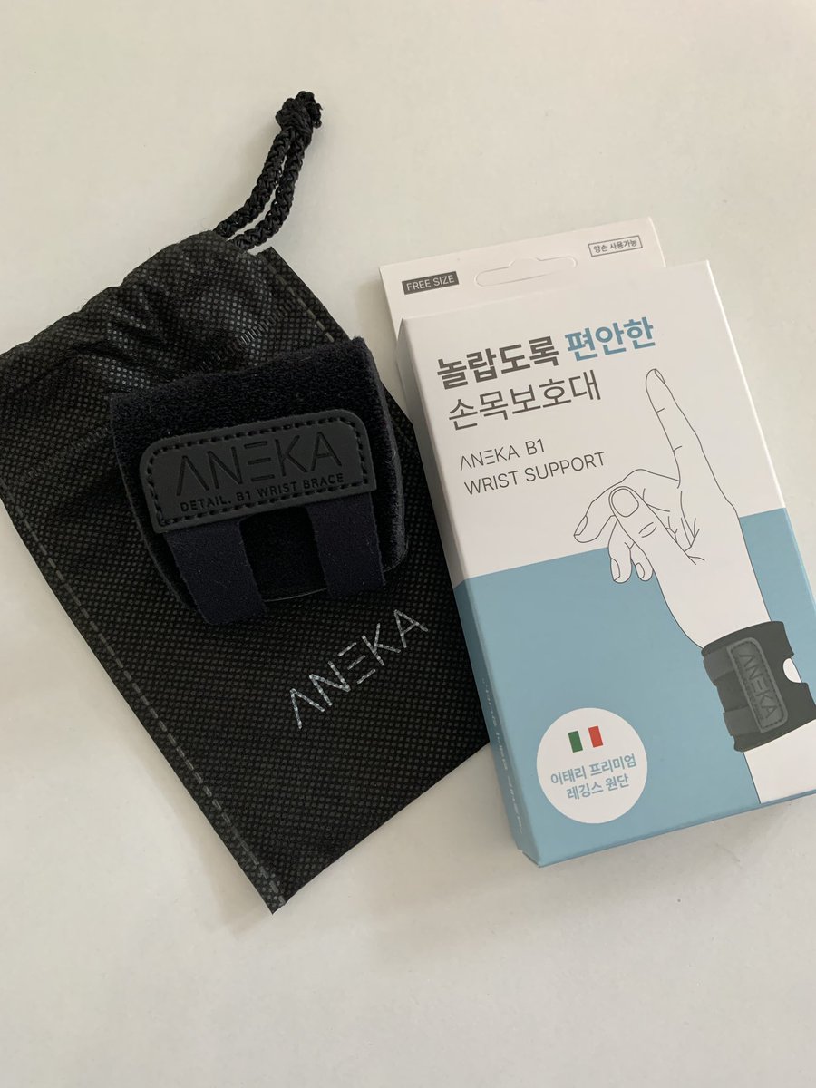 goinggongjang's tweet photo. 아네카@aneka_twt 에서 손목보호대를 보내주셨어요! 
작업할 때 항상 장시간 손목보호대를 착용하기 때문에 착용감이 가장 중요한 사람인데, 손목을 잘 잡아주면서도 가볍고 부드러워서 장시간 차고 있어도 편하네요. 감사히 잘 쓰겠습니다😃👍👍👍

#아네카손목보호대 https://t.co/MB1rdo9q4U