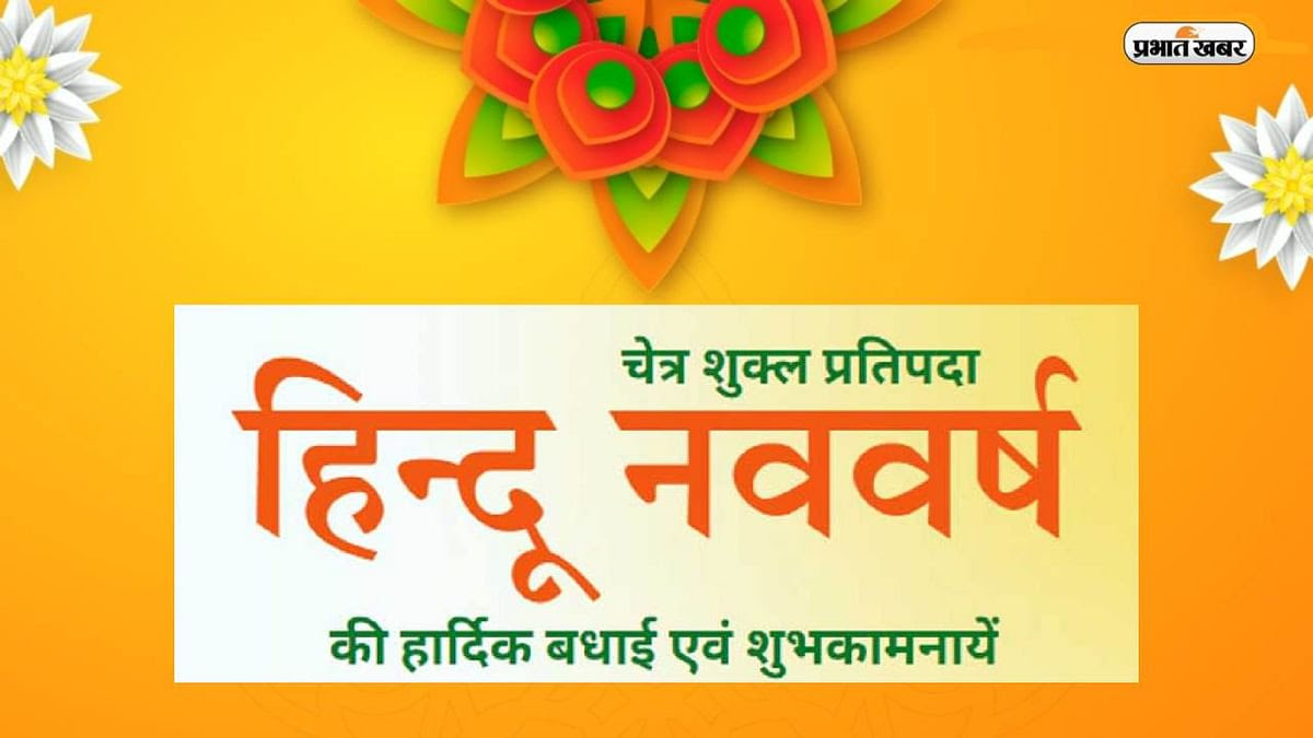 ADITYA  MISHRA tweet media