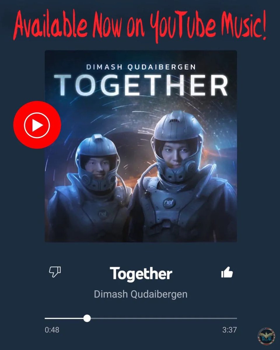 dimash_usa's tweet image. Dimash’s long-awaited &amp;amp; much anticipated release of his new single “Together” is finally here! 🔥

Available on several music platforms! Enjoy fresh #newmusic from #Dimash!

dimashq.lnk.to/together

#TogetherByDimash
#TogetherDimash 
#DimashQudaibergen 
@state51
@dimash_official