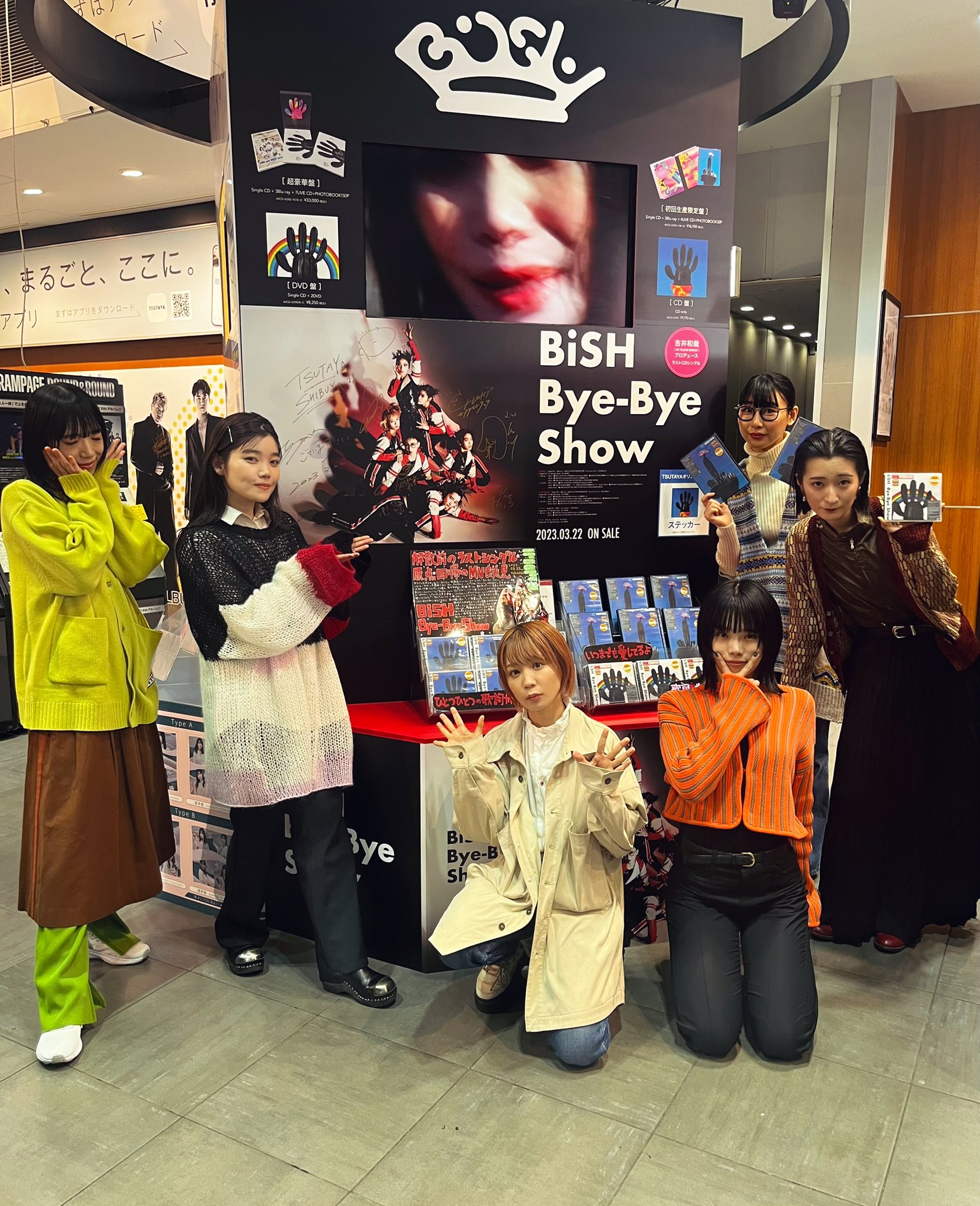 再入荷1番人気 BiSH Show[Blu-ray付初回生産限定超豪華盤]CD Bye-Bye