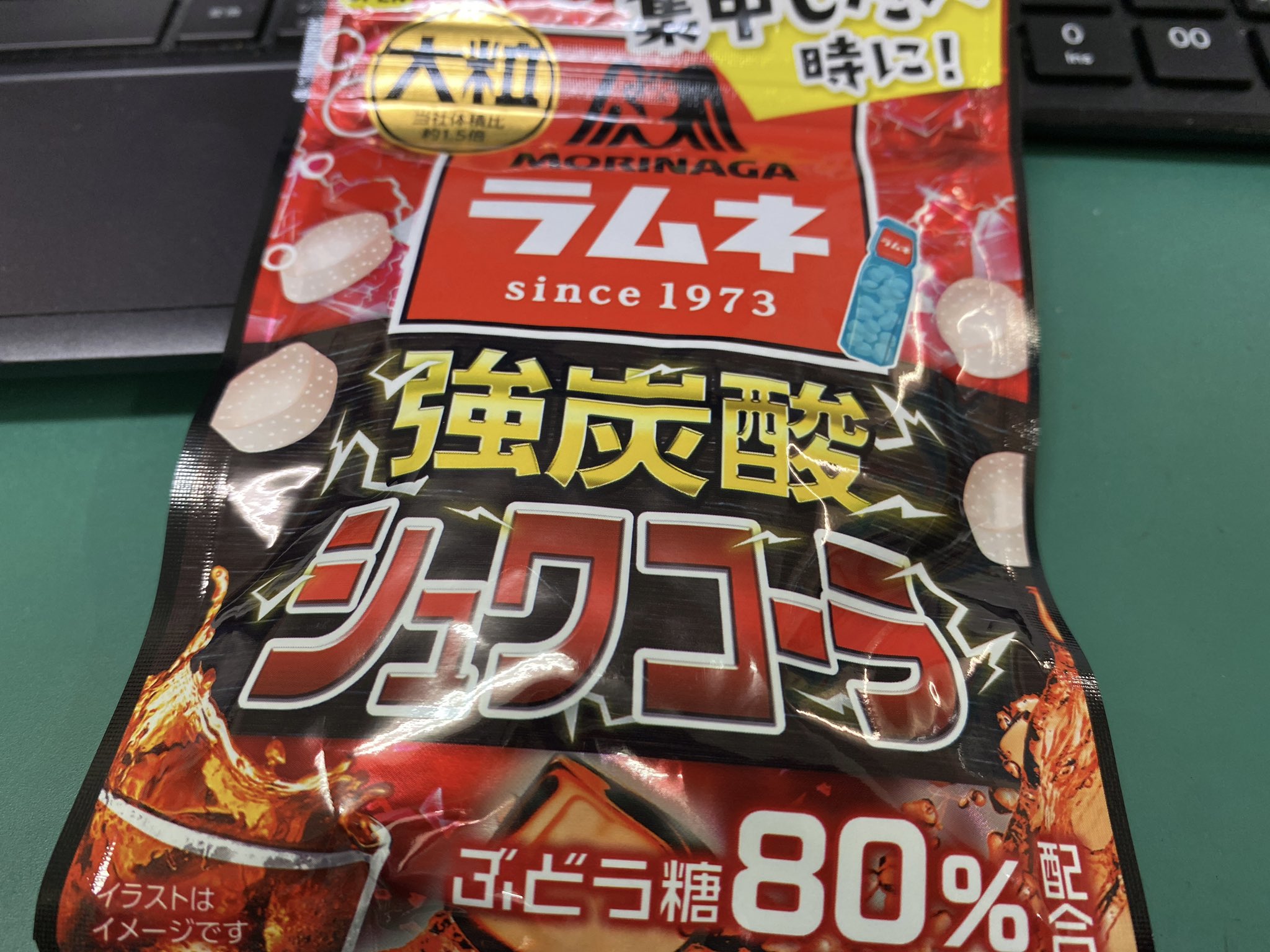 たんたんさん。ご確認お願いします♡ GlrK4D3aAAA9E_U.jpg
