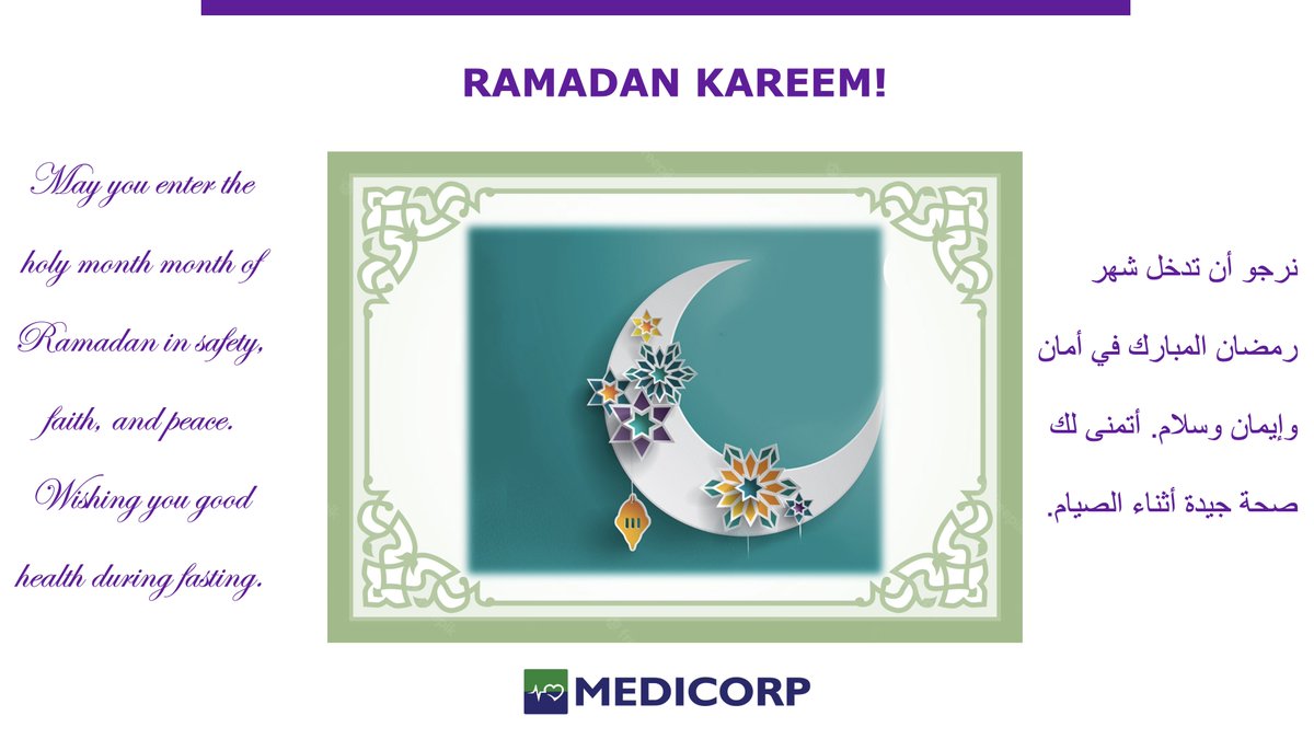 MediCorpGlobal's tweet photo. https://t.co/ijhIphKH15