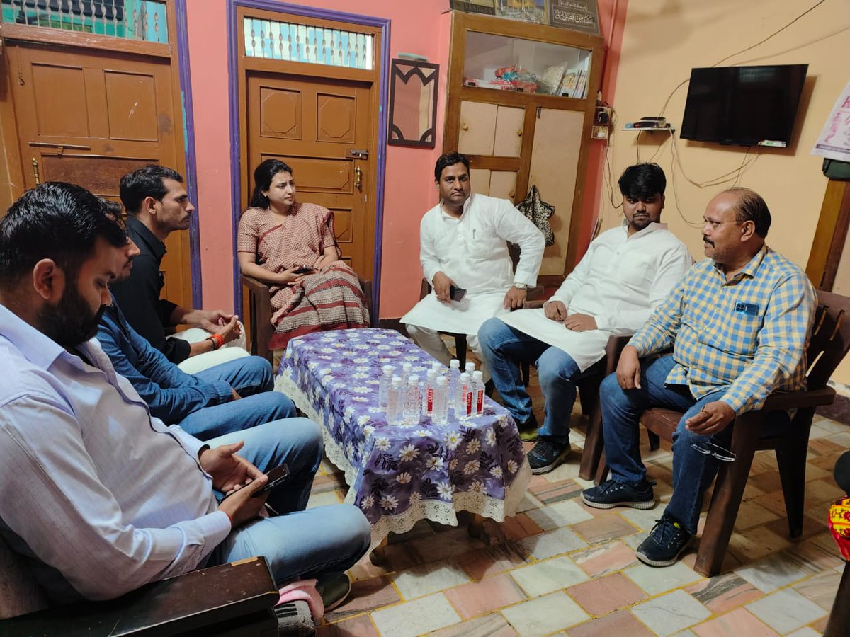 sonker_ragini's tweet photo. कल मछलीशहर विधानसभा में अपनों के बीच।। https://t.co/NKbek6nwUs