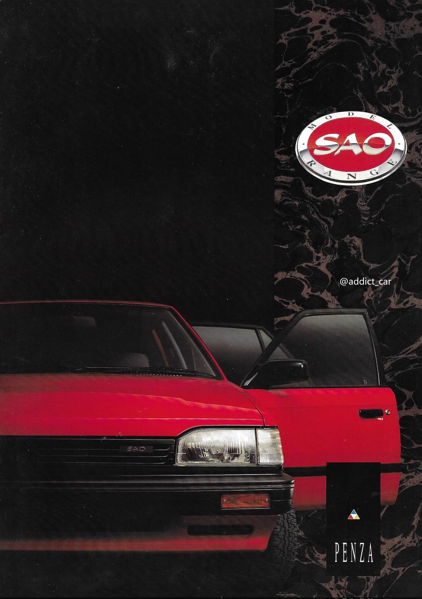 p♡♡ページ Car Brochure Addict on X: 