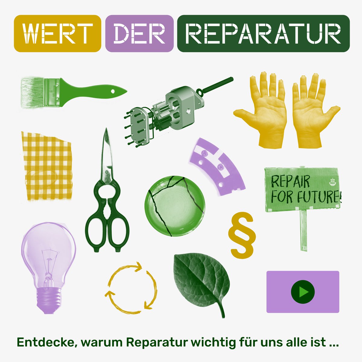 ALLES MÜLL?! Die Kampagne #WertderReparatur verdeutlicht, welche Rolle die Reparatur in unserer Gesellschaft spielt und warum wir dringend ein starkes #RechtaufReparatur benötigen 
👉wert-der-reparatur.de