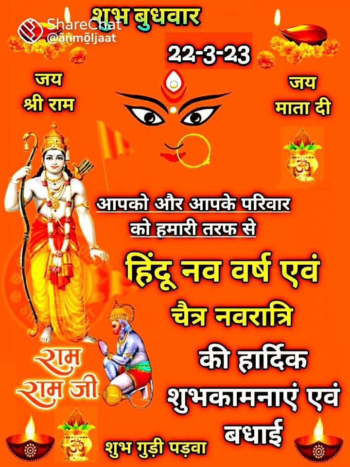 पूरे MP के युवाओं से विनम्र निवेदन है कि अपनी एकता की ताकत 💪 23 मार्च सुबह 10 बजे तानाशाही सरकार को दिखानी ही होगी सभी तैयार रहें अपने लिए ही ट्वीट कीजिए थोड़ा समय निकालकर 🙏
#51000_MPTET_VARG_3 
#बेरोजगार_यूथ_महापंचायत_मध्यप्रदेश