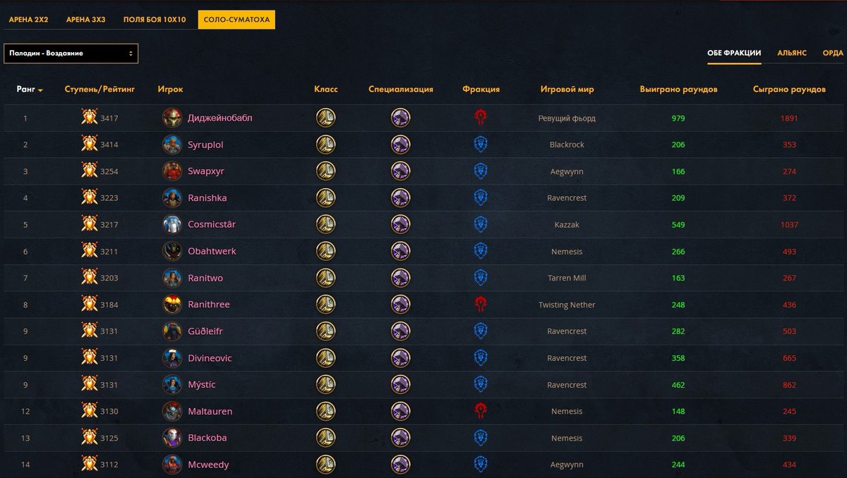 Squarletx tweet media