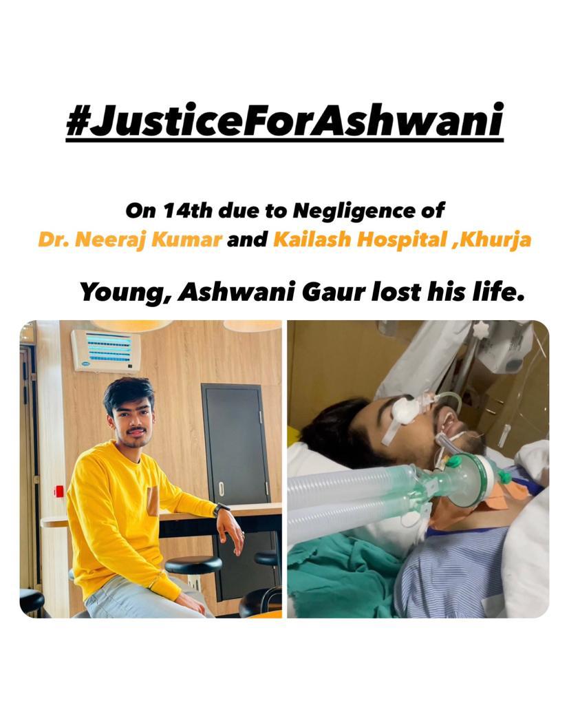 PoonamS86268893's tweet photo. @dr_maheshsharma हार्दिक बधाई एवं शुभकामनाएं! What measures will you, @dr_maheshsharma, take to ensure that the admin of @KailashHealth, Khurja, is held responsible for not providing an ambulance to Ashwani? #JusticeForAshwani  #dr_maheshsharma_Shame_on_you
@aajtak @ABPNews @AmitShah @CMOfficeUP https://t.co/bMyp58Onm2