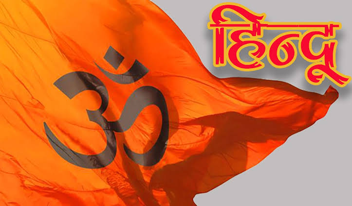 7bhashkarayah's tweet photo. हिंदू नव वर्ष,चैत्र नवरात्रि प्रथम दिवस,गुड़ी पाड़वा की हार्दिक शुभकामनाएं।ये है मेरा नववर्ष न की ग़ुलामी का प्रतीक अंग्रेज़ी न्यूईयर।
#भारत_का_नववर्ष #Hindu_Nav_Varsh 
#हिंदू_नववर्ष_जयहिन्द
#HinduNavVarsh 
#HinduNewYear https://t.co/RgxauYHzME