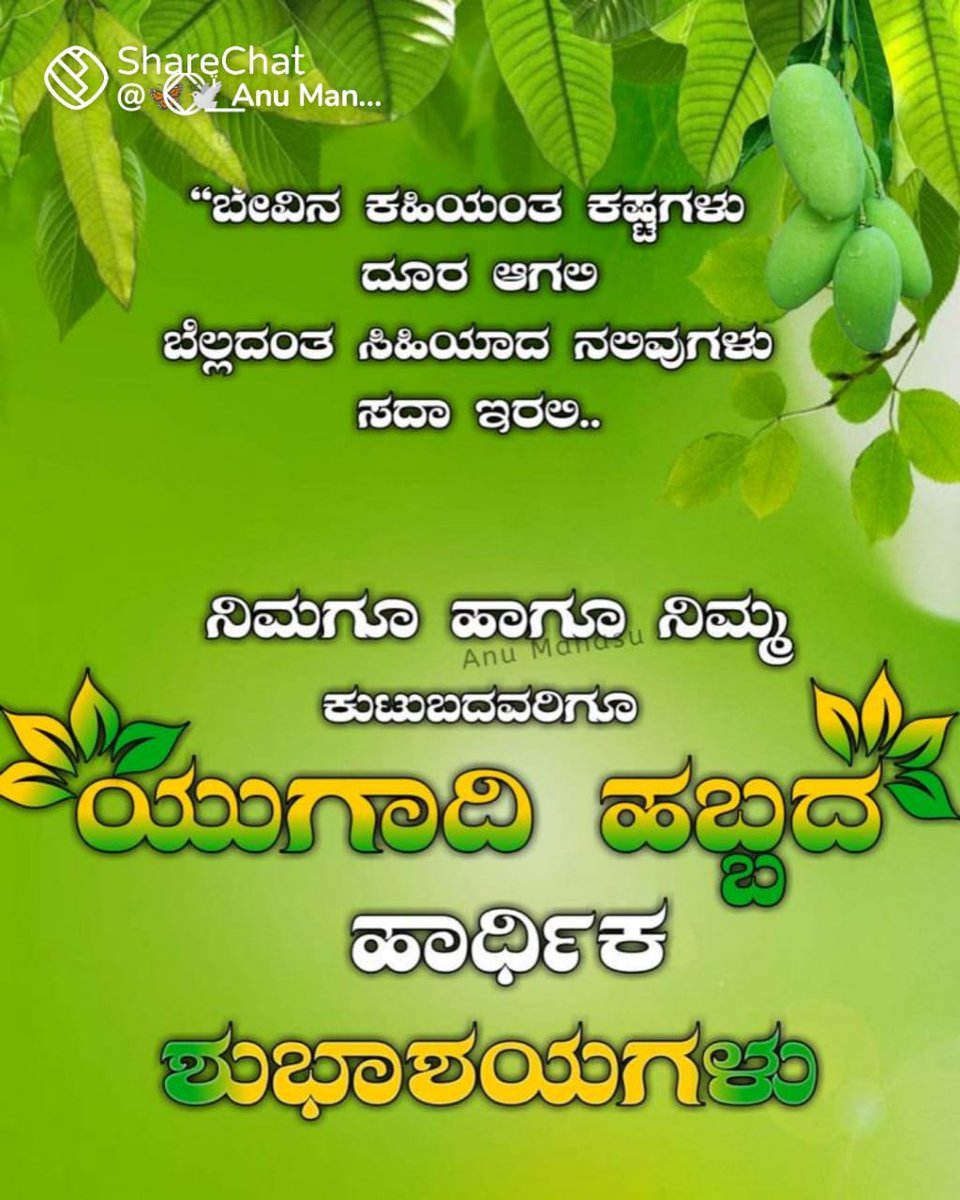 CnShivasali's tweet photo. https://t.co/QDVuUGcUZJ