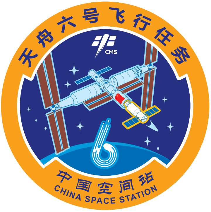 China__Focus's tweet image. #China Manned Space Agency (#CMSA) on Tuesday released the official #logos for three #launch missions in 2023, namely the launching of cargo #spacecraft Tianzhou-6 and crewed spacecraft Shenzhou-16 in May, as well as Shenzhou-17 in October.
