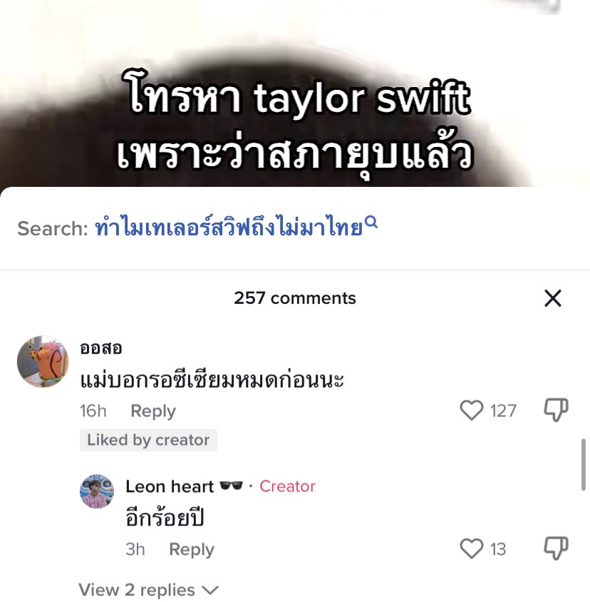 mitju (@mitrorball13) on Twitter photo 