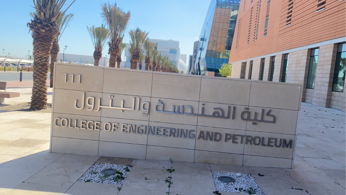 لا تقول لي غاز المهندس يداوم لو فيه غزو