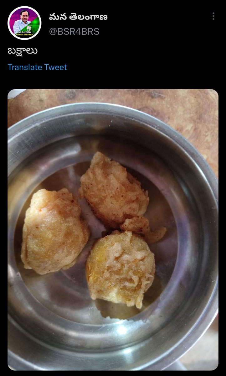 MGS4G's tweet photo. బక్షాలు👇                           పోలెలు👇

అసలు పోటీనే తప్పు పోల్ కి అర్థమే లేదు 😏 https://t.co/BkDCNmOcL8