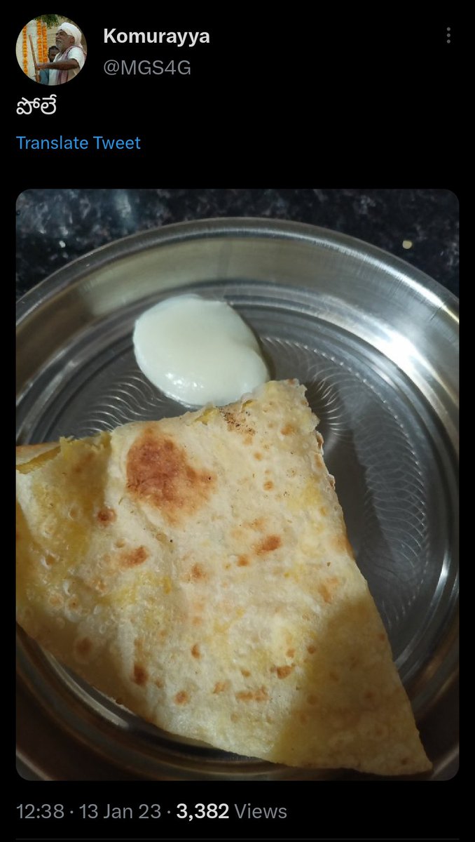 MGS4G's tweet photo. బక్షాలు👇                           పోలెలు👇

అసలు పోటీనే తప్పు పోల్ కి అర్థమే లేదు 😏 https://t.co/BkDCNmOcL8