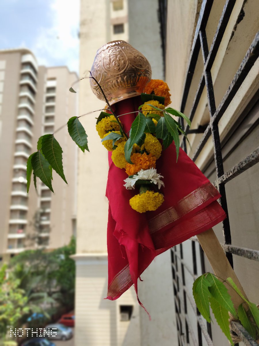 गुढीपाडव्याच्या हार्दिक शुभेच्छा 🙏🏼✨