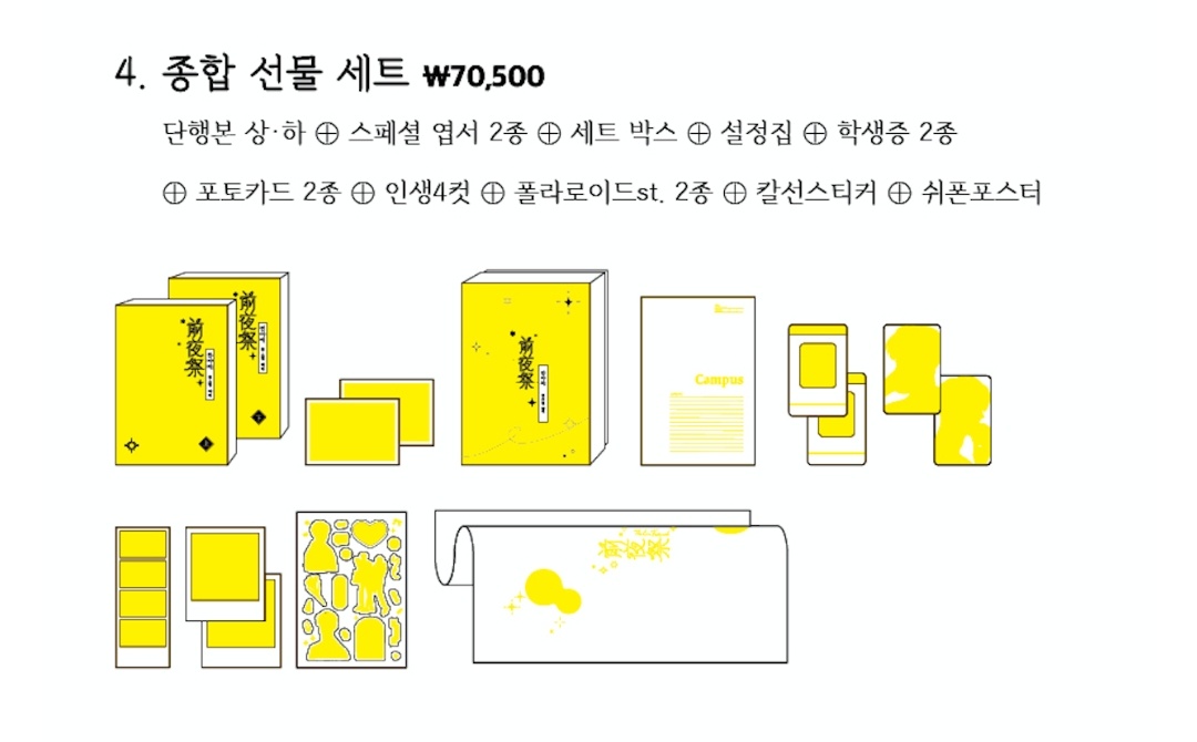 거래 tweet media