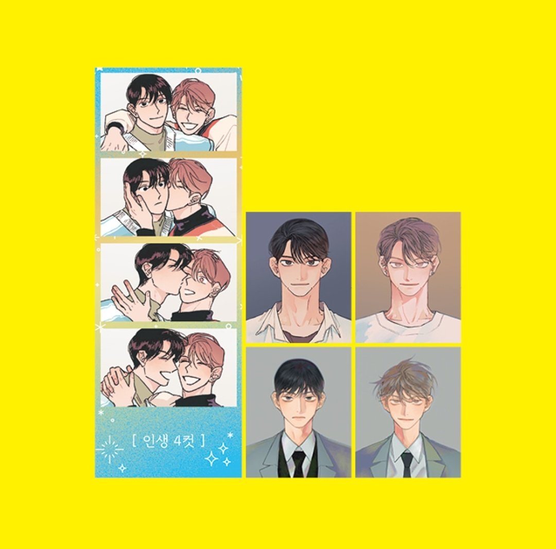 거래 tweet media