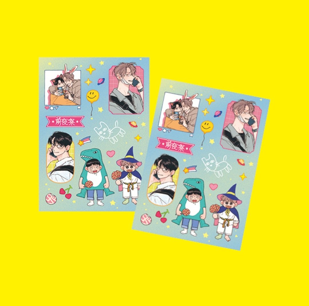 거래 tweet media