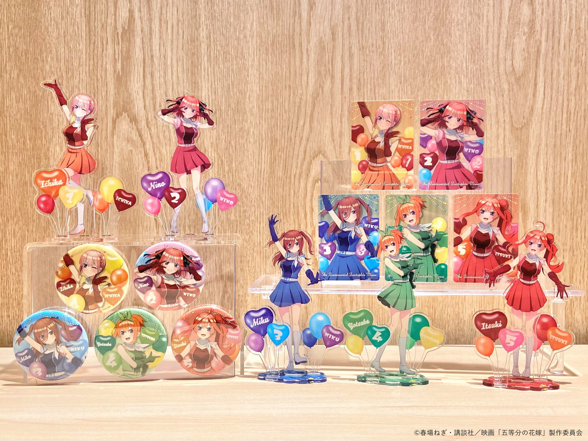 劇場版五等分の花嫁 来場者特典フィルム 二乃 ラブバケーション