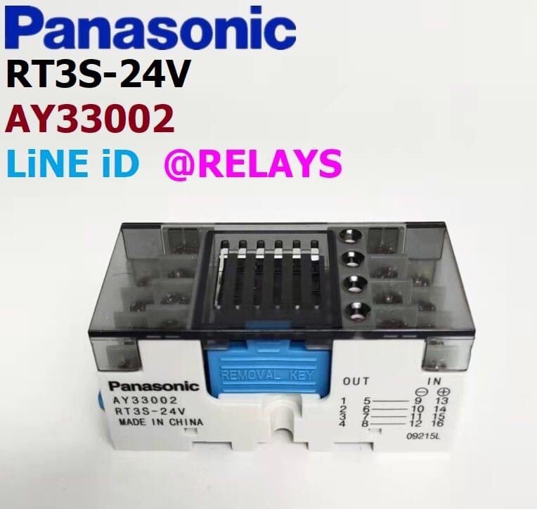 RelaysShop's tweet photo. RT3S-24V AY33002 Panasonic interface Control  Relay Module รีเลย์ อุปกรณ์ไฟฟา รีเลย์ ควบคุม ไฟฟ้าโรงงาน #RT3S #24V #AY33002 #Panasonic #interface #Relay #Module #DIN #Rail #อุปกรณ์ไฟฟา #รีเลย์ #ควบคุม #ไฟฟ้าโรงงาน https://t.co/wFPC2LvgGj