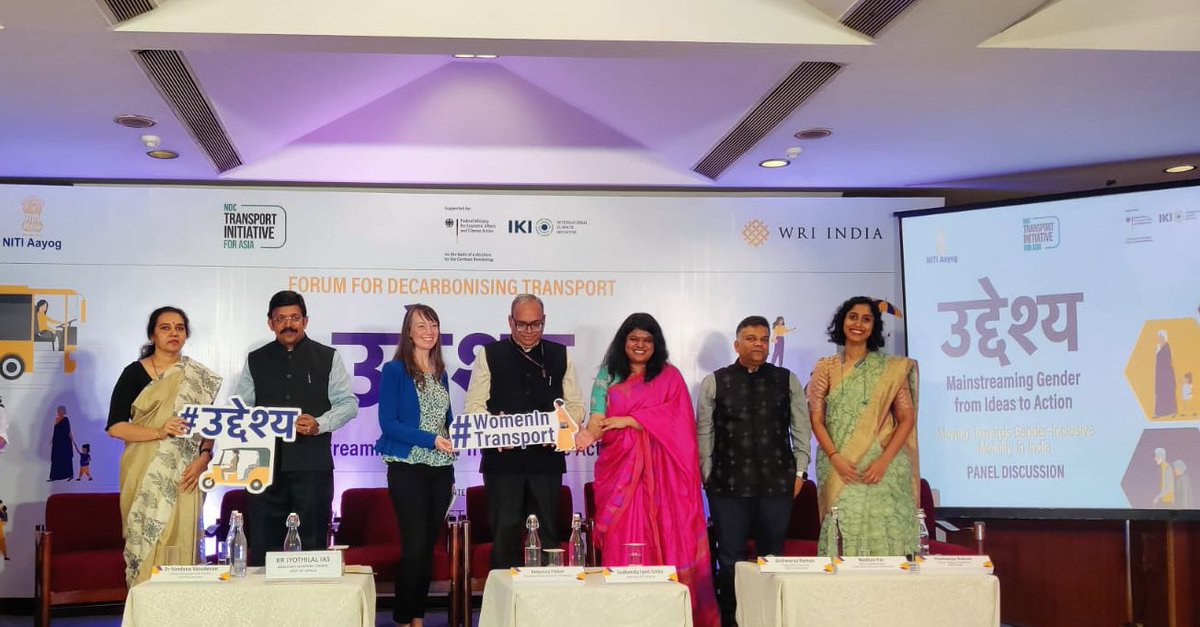 AishwaryaMinds's tweet photo. How do we make mobility gender inclusive? How do we feminise transport? With @sudhenduj65 @NITIAayog, Mr Jyothilal, IAS; Dr Vandana Vasudevan; Rebecca Fisher; @madpai @chaitanyakanur1 at #Uddheshya @WRIIndia @OMIFoundation @iki_germany https://t.co/8tGdK1RF18