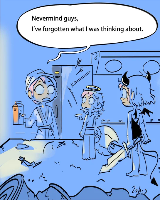 😐👼👿 