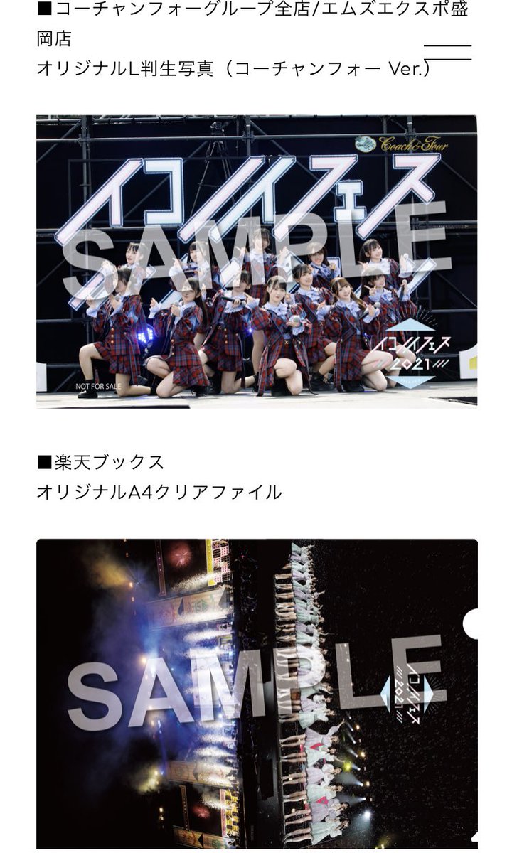 trhknma's tweet photo. 求 続き https://t.co/ijHeuti3f7
