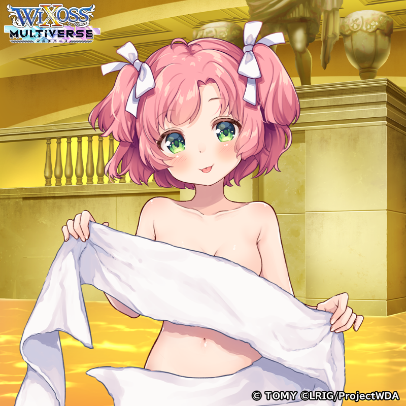 Wixoss_MVen's tweet photo. The third edition of the very popular Hot Spring skin ❗
This time its "Hirana" and "Tawil".
LTD skins are now available✨!
🎵Hirana
🎶CV #SayaFukusumi
🎵Tawil
🎶CV #NozomiFuruki
The event will run from 3/30(Thu)~4/13(Thu)♨
#WIXOSS
#WIXOSSMV
#G123
#HotSprings