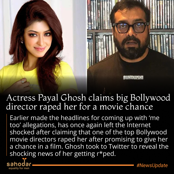 #News #bollywoodnews