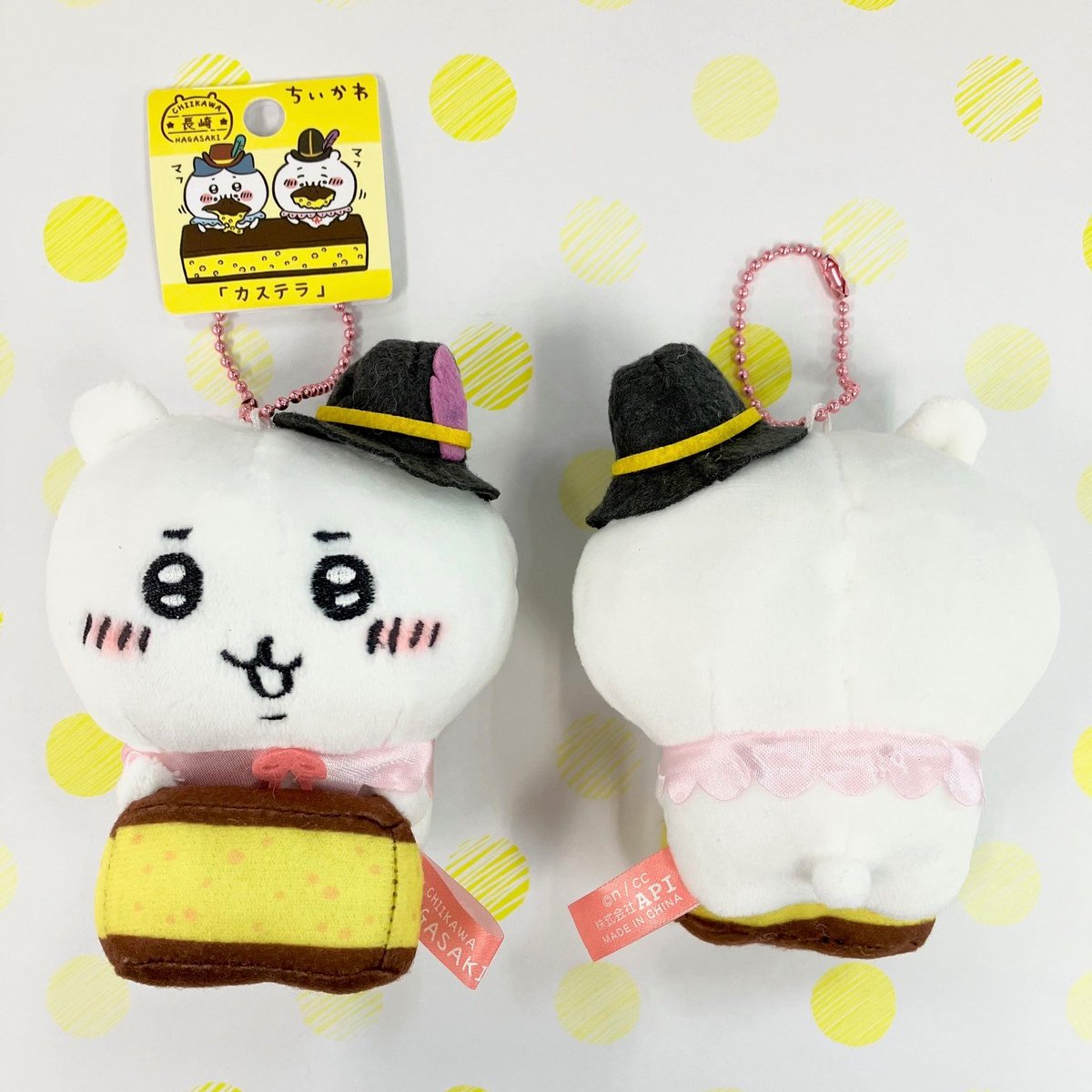 ちいかわ ぬいぐるみキーチェーン ご当地 福井県 恐竜 送料無料 値せ ちいかわ ぬいぐるみキーチェーン ご当地 福井県 恐竜 送料無料 値せ