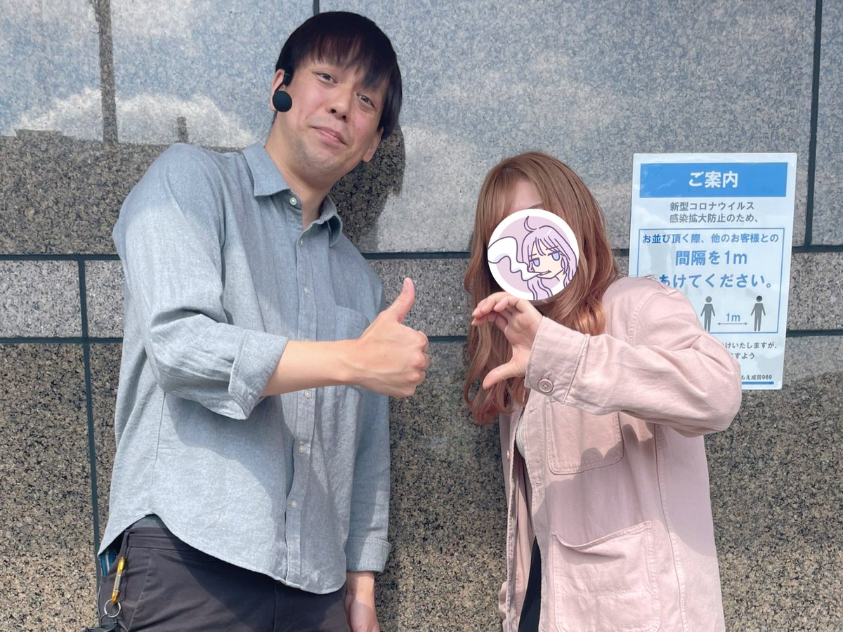 tkdkns_tkdmr's tweet photo. 🌸「なにこれ」
🌸「なんなのこれ」
🌸「全然わかんない」
🌸「どういうこと？」 https://t.co/WXeF8SOXCz