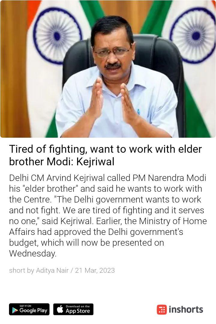 Aa vae line pe Elder brother nahi PAPA bolo