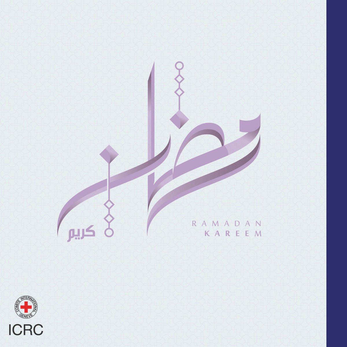 cdaltonICRC's tweet photo. #Ramadan Kareem to all those observing! 

💜 May this holy month be filled with blessings, peace, and joy for you and your loved ones 💜 https://t.co/XhlyO15glk