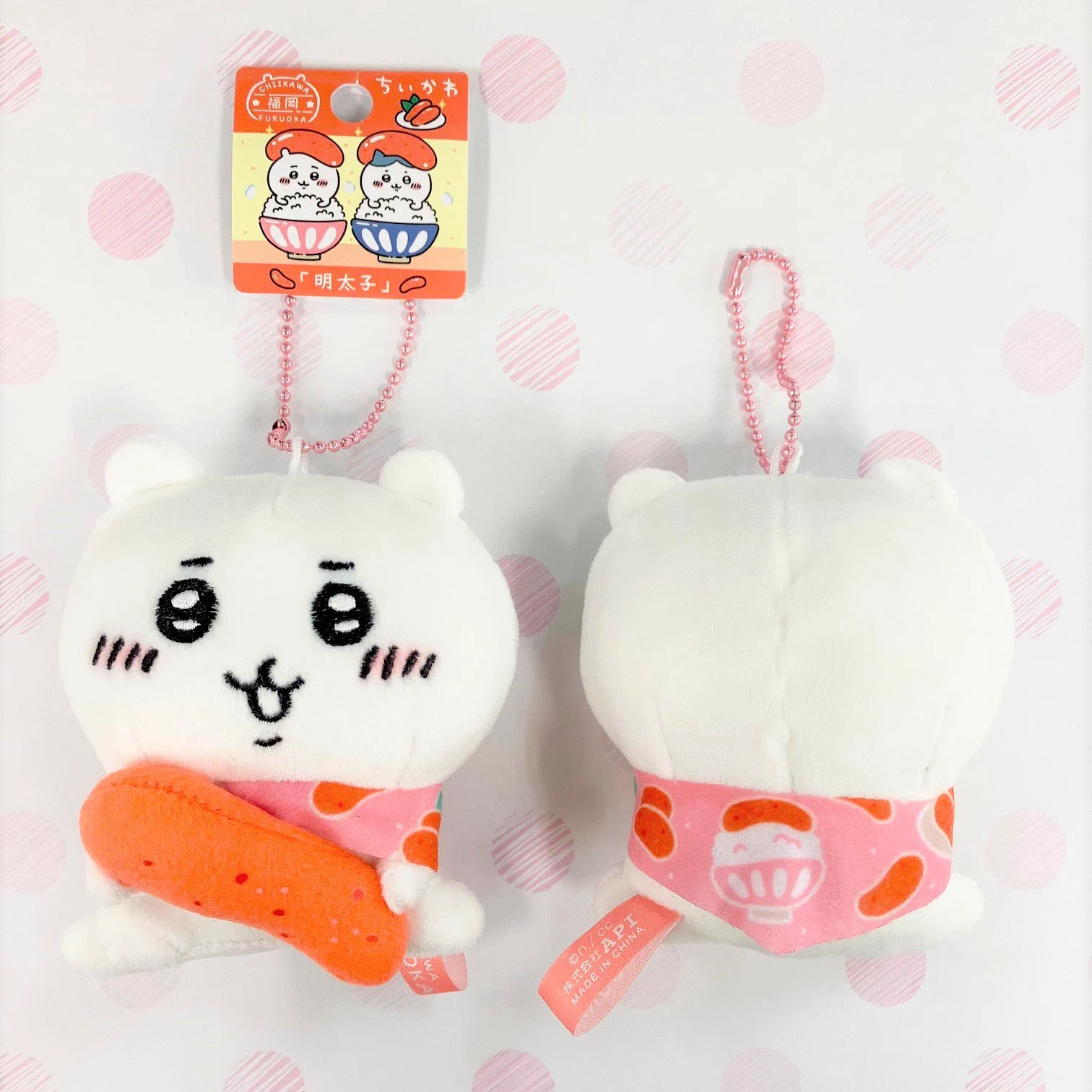 ちいかわグッズ公式 в X: „RT @gtchiikawa: ちいかわ ご当地グッズ新
