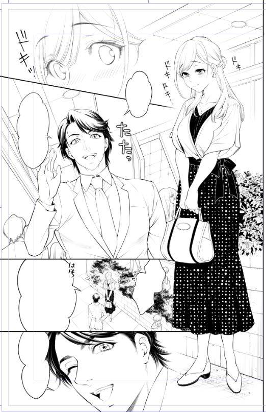 分身の意味