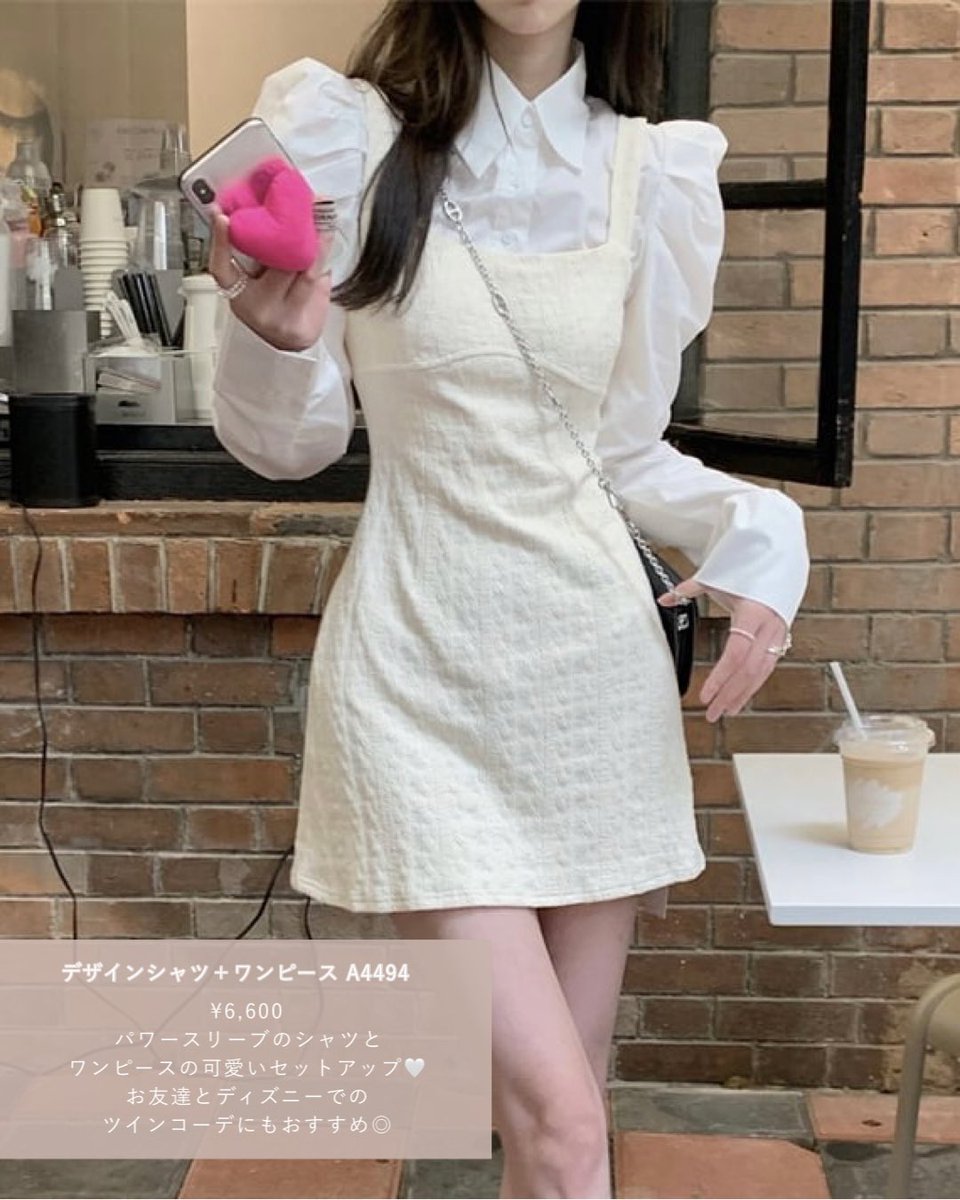 andrabbit_'s tweet photo. 本日のおすすめアイテム💗
友達とお揃いのディズニーコーデにも◎

https://t.co/8VIEJW72FH https://t.co/yNDJ4di6hI