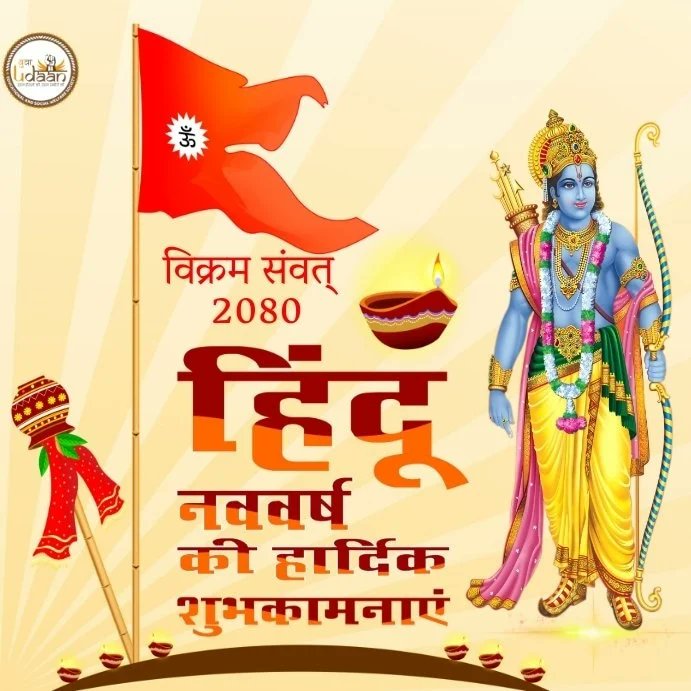 ajay_0981's tweet photo. जय माता दी 🚩🚩🙏🙏 https://t.co/7e51vs4QCZ